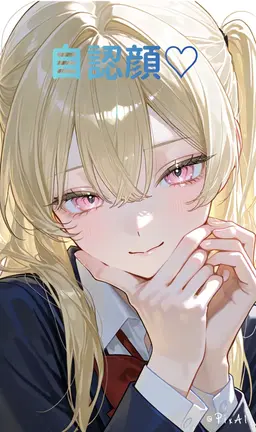 Profile image of 寧々子