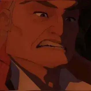 Profile image of Abijah