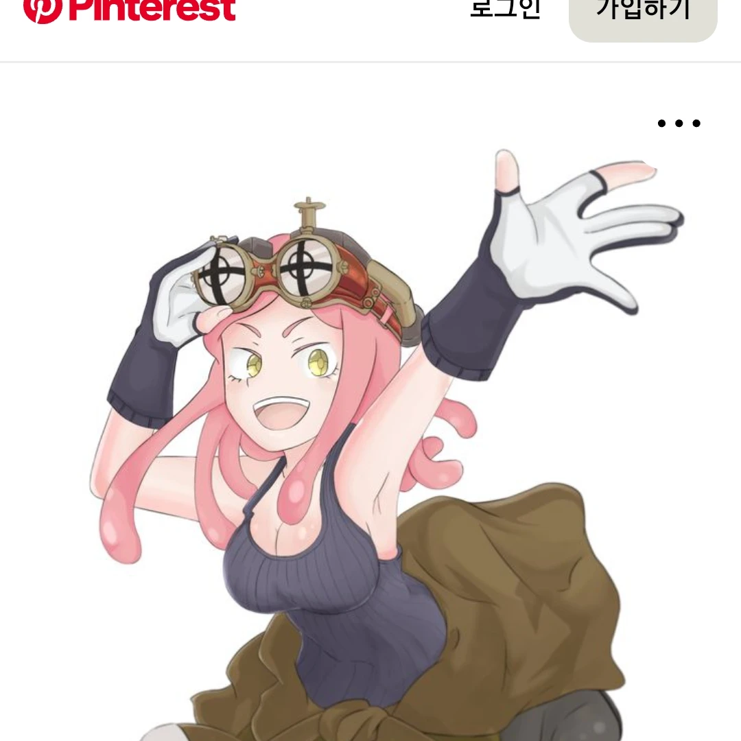 하츠메 메이