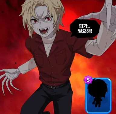 Profile image of 카뮬라