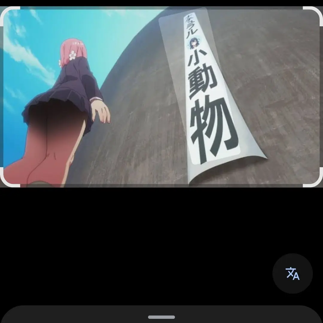 HungryComic3836의 노팬티