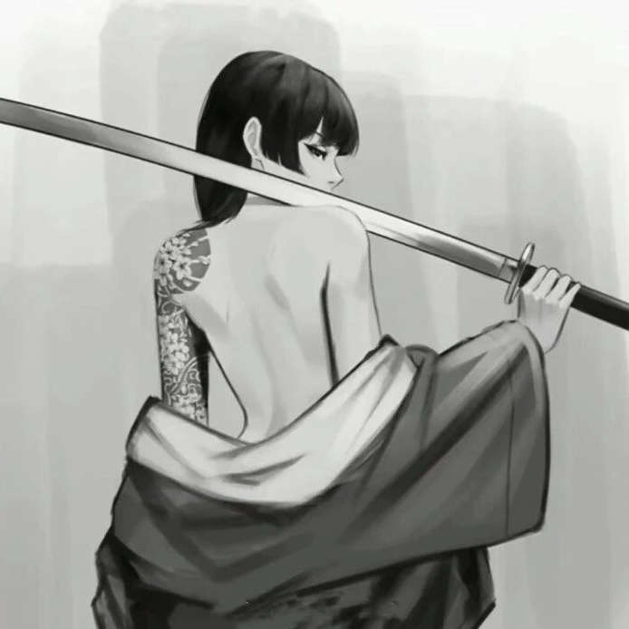 한령