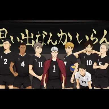 Profile image of 이나리자키 고교