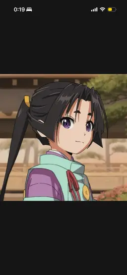 Profile image of 北条時行