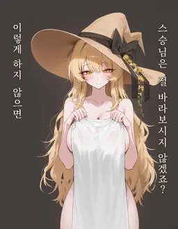 Profile image of 레나 아젠카