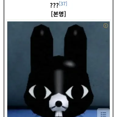 Profile image of 래튜