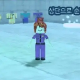 Profile image of 당신이 여우라면