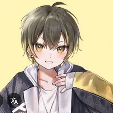 Profile image of kamome