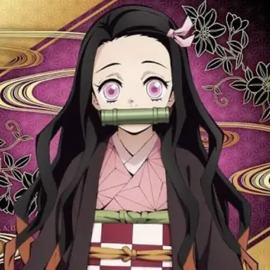 Profile image of 竈門ねずこ