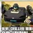 또봇A