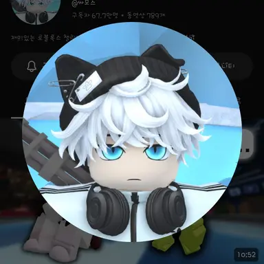 Profile image of 싸모스