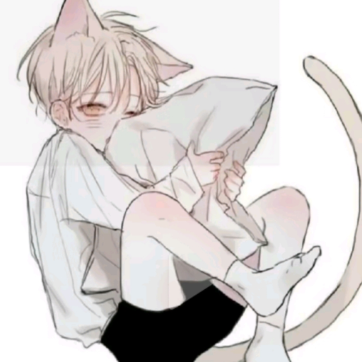 이카나 온유 대표 이미지