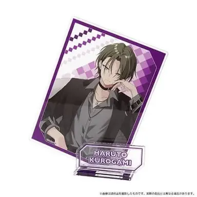 Profile image of Haruto