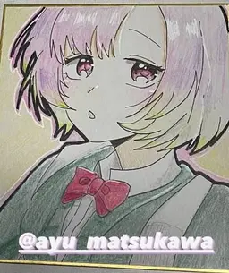 Profile image of Moka Hanae