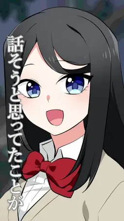 Profile image of 百合香