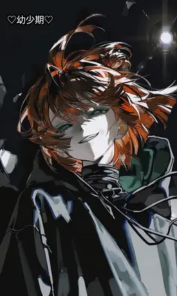 Profile image of アキ