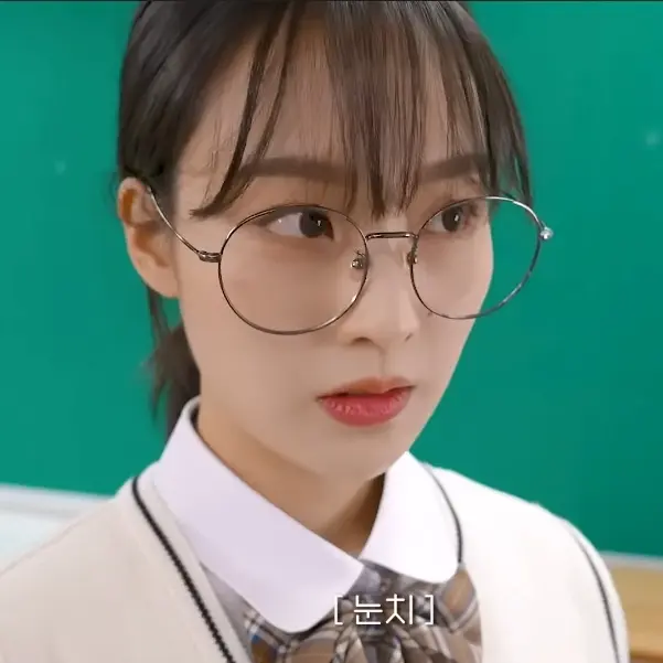 DearGenet9638의 찐따 이하진