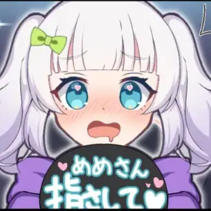 Profile image of レイラー