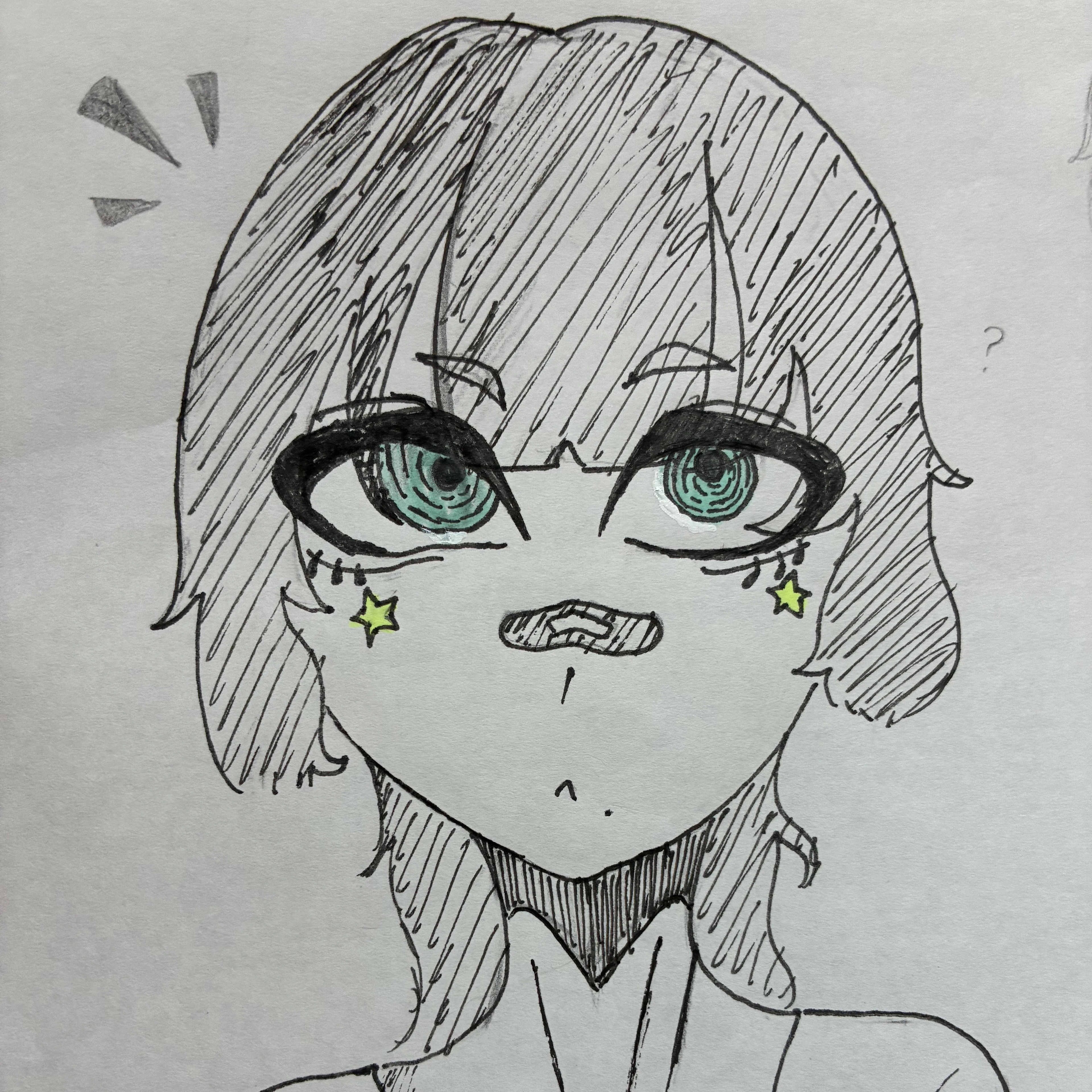 ソラ