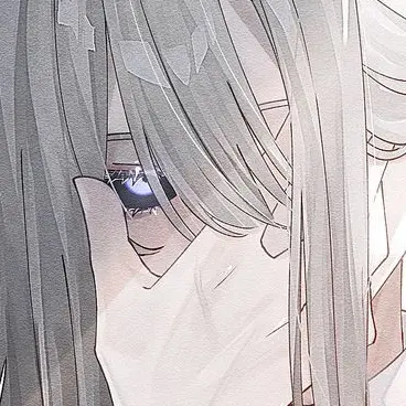Profile image of Mayumi