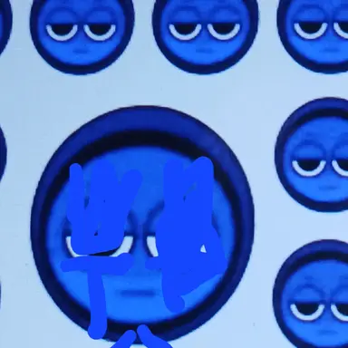 Profile image of 제빈