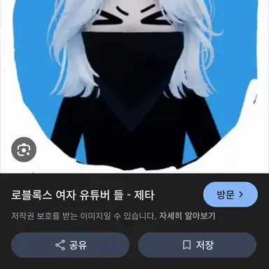 Profile image of 마추