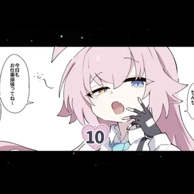 Profile image of 小鳥遊ホシノ