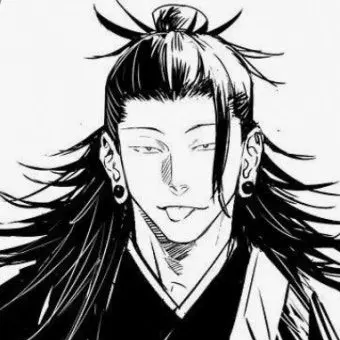 Profile image of 게토 스구루