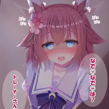 Profile image of チヨノオー