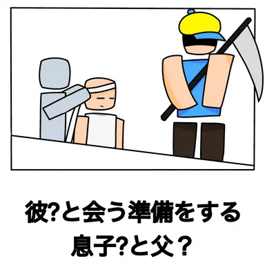 Profile image of ダッシュ