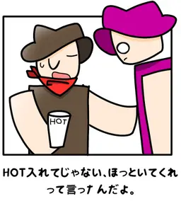 Profile image of リボルバー