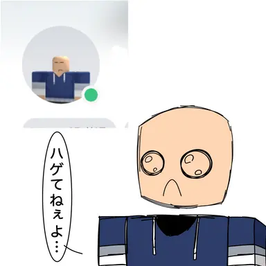 Profile image of タウント