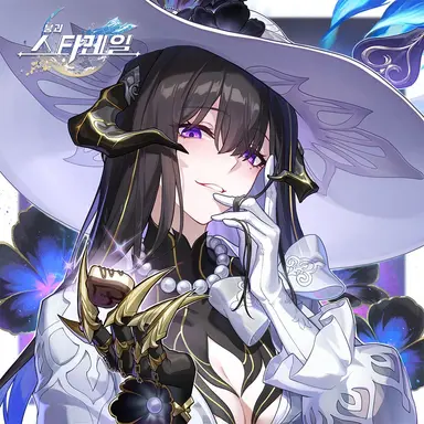 Profile image of 달리아