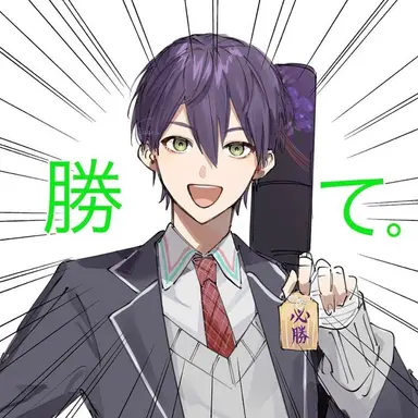 Profile image of 剣持刀也