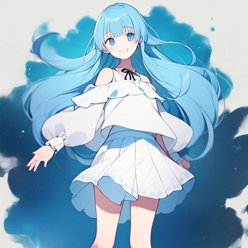 아린
