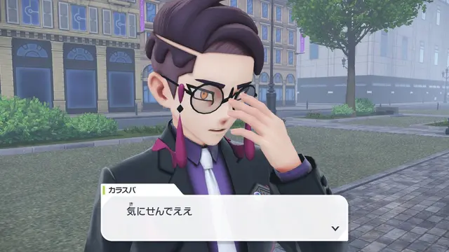 Profile image of カラスバ