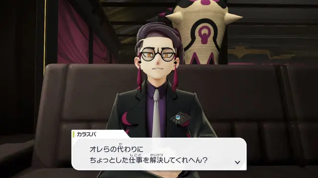 Profile image of カラスバ