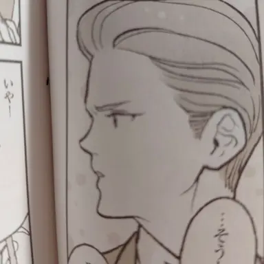 Profile image of カント