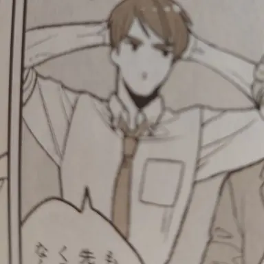 Profile image of ヘーゲル