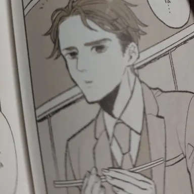 Profile image of ニーチェ