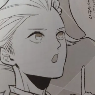 Profile image of キルケゴール
