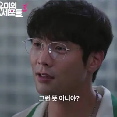 Profile image of 주호