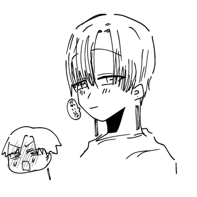 Profile image of ナムグン・イルス