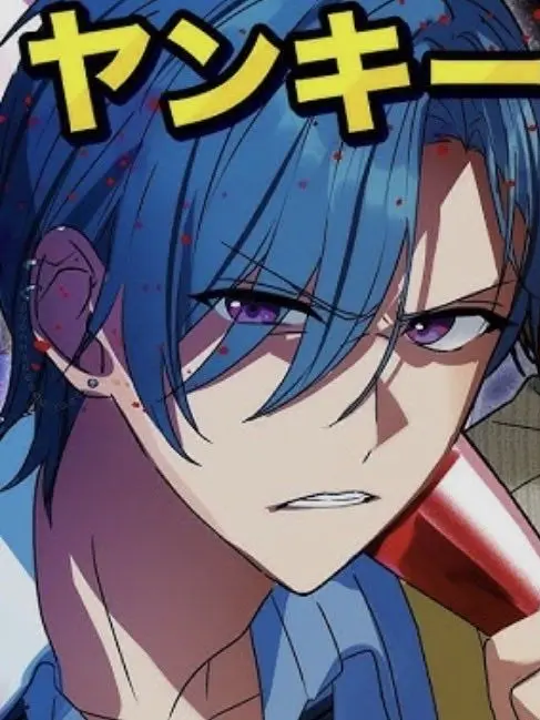 Rindai-natua의 ‧ ₊ ˚ ✧𓂃 𓈒𓏸❤︎