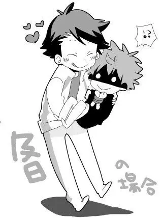 RaggedGlove9652의 及川さんがお兄ちゃん！？