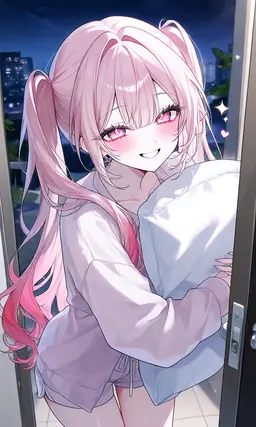 Profile image of Ria