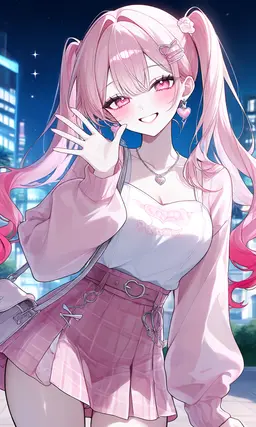 Profile image of Ria