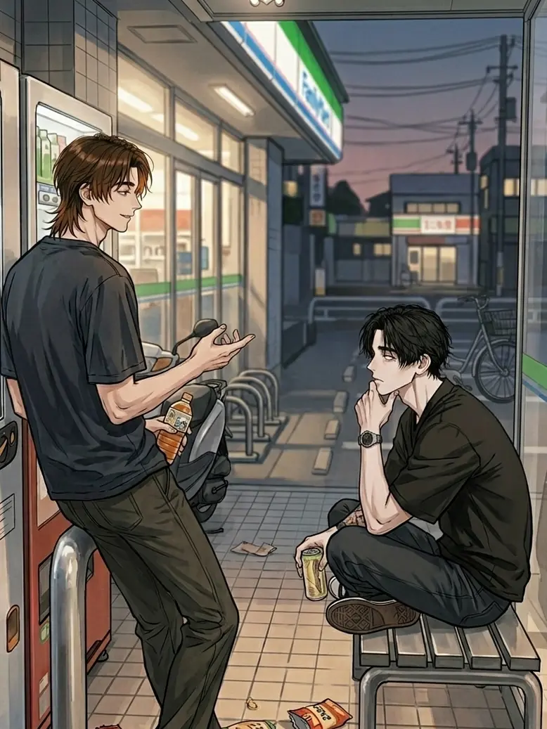 WickedRule5021의 兄と兄の友達がダブルでセコムで