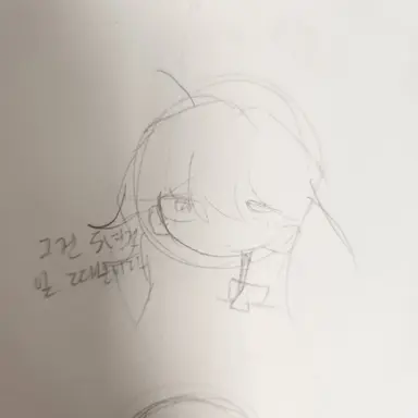 Profile image of 벨 아서