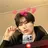 서우빈